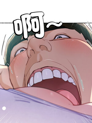 後宮之王 8-9話_09_08