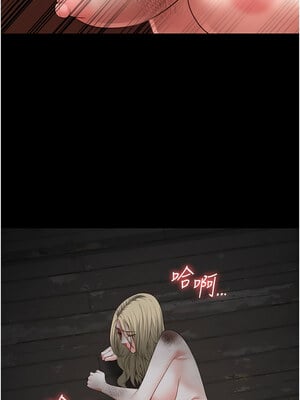 監獄女囚 82-83話_83_17