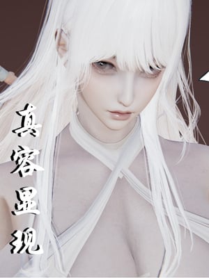 [ウキ] 不敬仙 01_024