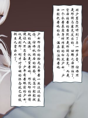 [ウキ] 不敬仙 01_029