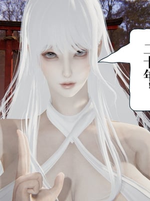 [ウキ] 不敬仙 01_059