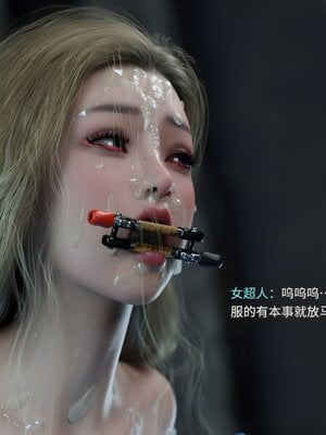 [DY Heroine,rui]战斗女超人重启03_058
