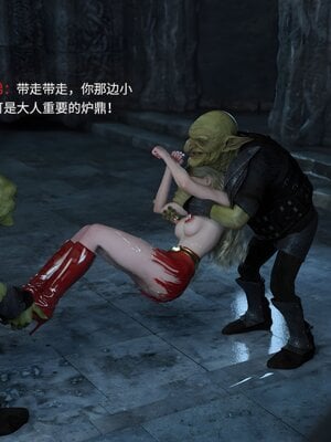 [DY Heroine,rui]战斗女超人重启03_089