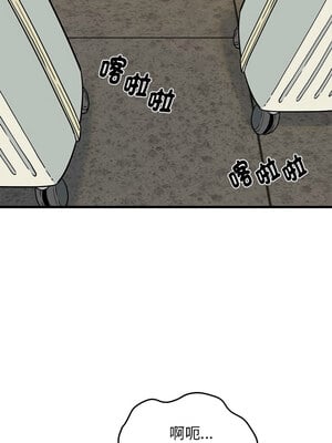 強制催眠 42-43話_42_15