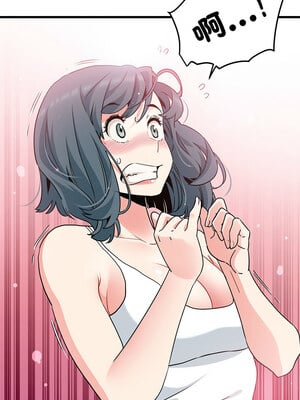 強制催眠 42-43話_43_06