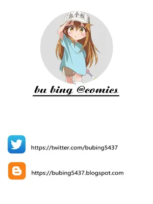 茵蒂克丝的无尽凌辱第13话：21穴飞机杯开卖！【更新最后含草稿】(Toaru Majutsu no Index) [中国翻訳]_50