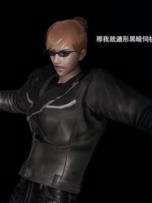[ryooo] 魔導世界 17_064