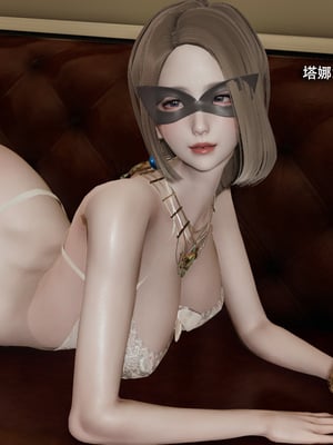 [ryooo] 魔導世界 17_248