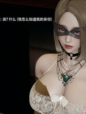[ryooo] 魔導世界 17_307