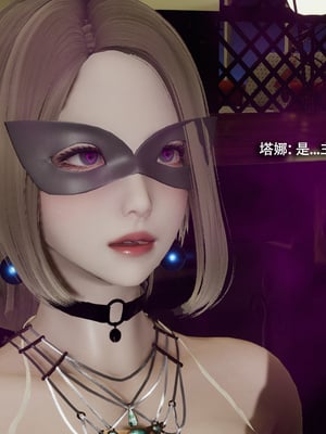 [ryooo] 魔導世界 17_314