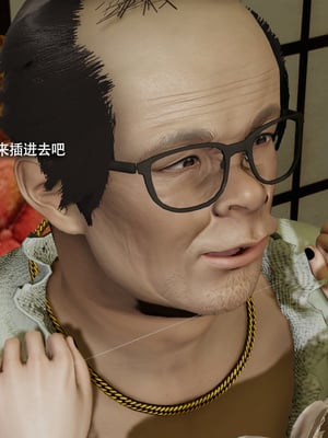 [ryooo] 魔導世界 17_331
