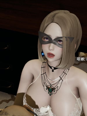 [ryooo] 魔導世界 17_361