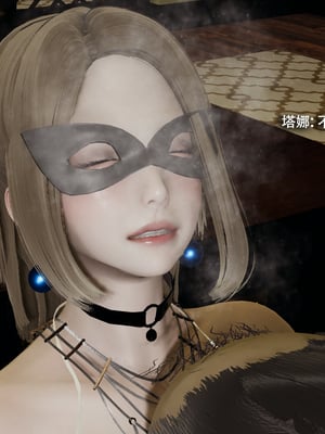 [ryooo] 魔導世界 17_383