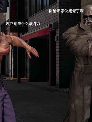 [ryooo] 魔導世界 17_431