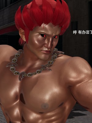[ryooo] 魔導世界 17_448
