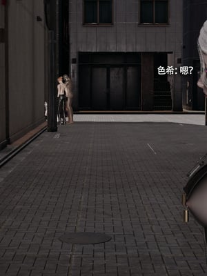 [ryooo] 魔導世界 17_563