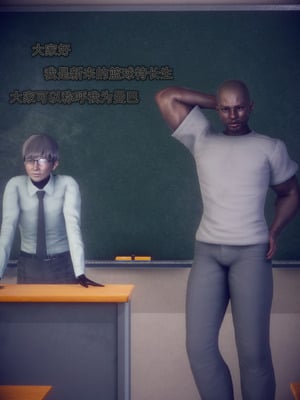 [polaris] 我的女友不可能这么淫荡 02_029