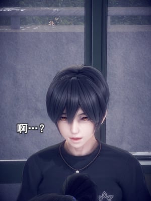 [polaris] 我的女友不可能这么淫荡 02_066
