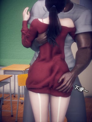 [polaris] 我的女友不可能这么淫荡 02_069