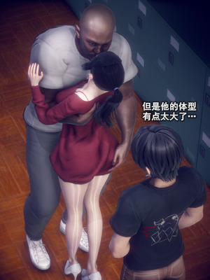 [polaris] 我的女友不可能这么淫荡 02_072