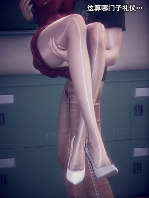 [polaris] 我的女友不可能这么淫荡 02_092