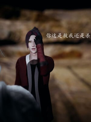 [bagnall] 神谕 第一季 05_016