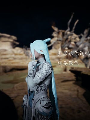 [bagnall] 神谕 第一季 05_018