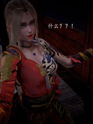 [bagnall] 神谕 第一季 05_073
