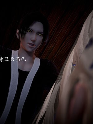 [bagnall] 神谕 第一季 05_082
