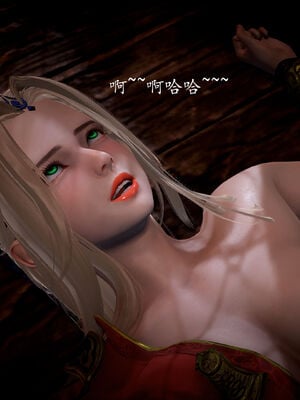[bagnall] 神谕 第一季 05_091