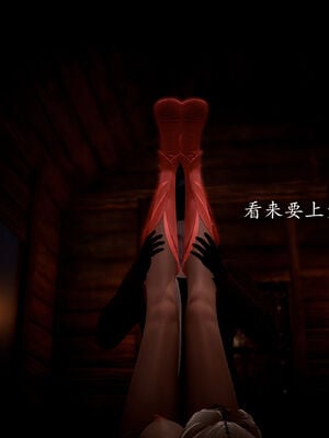 [bagnall] 神谕 第一季 05_099