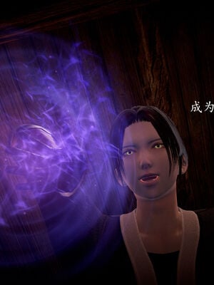 [bagnall] 神谕 第一季 05_110