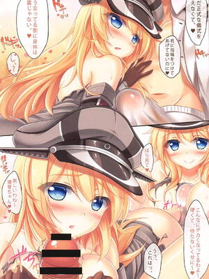 (C105) [Jun&Yuri (白河子)] 艦これ同人誌まとめ (艦隊これくしょん -艦これ-)_42