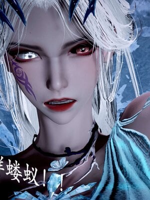 [bagnall] 神谕 第二季 07_027