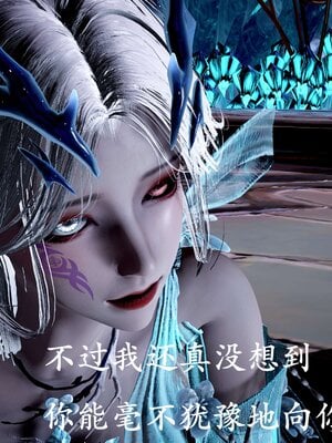 [bagnall] 神谕 第二季 07_055