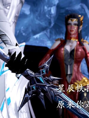 [bagnall] 神谕 第二季 07_115