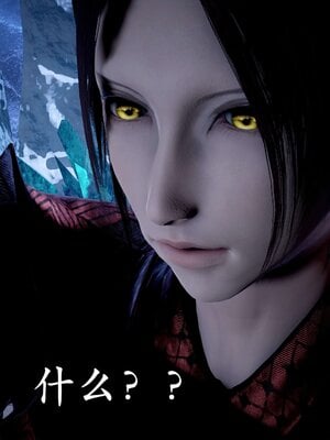 [bagnall] 神谕 第二季 07_126