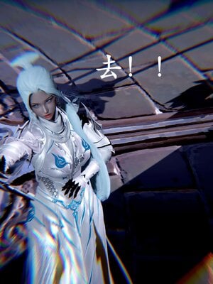 [bagnall] 神谕 第二季 07_132