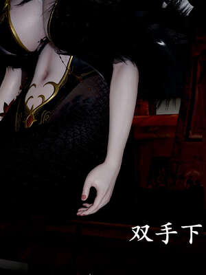 [bagnall] 神谕 第二季 09_018