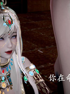 [bagnall] 神谕 第二季 09_038
