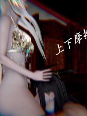 [bagnall] 神谕 第二季 09_063