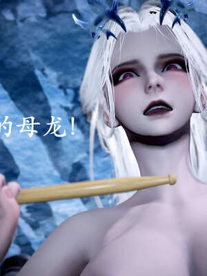 [bagnall] 神谕 第二季 09_232