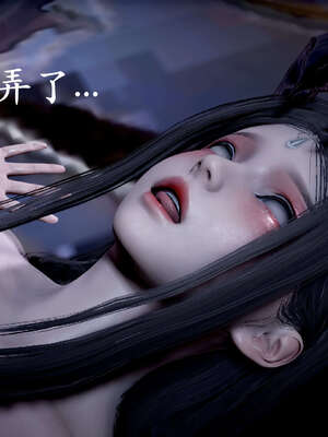 [bagnall] 神谕 第二季 09_239