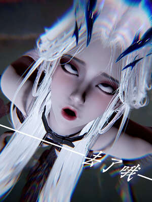 [bagnall] 神谕 第二季 09_279