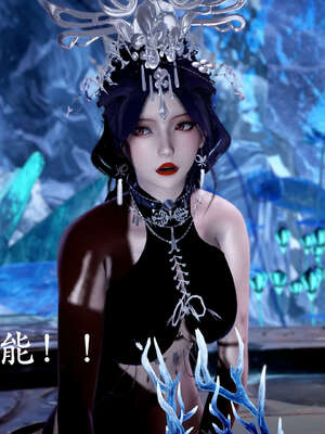 [bagnall] 神谕 第二季 09_316