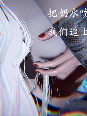 [bagnall] 神谕 第二季 09_318