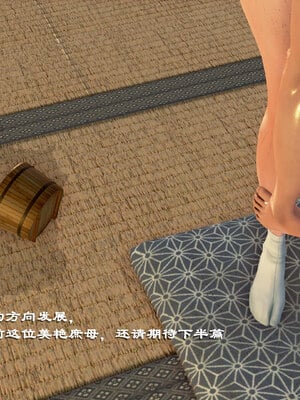 [小葱拌大蒜]烝母之礼v2_170