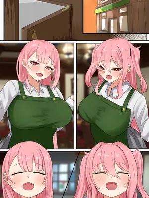 [MCmc] バイト先のエロい姉妹に肉バイブにされる話。バイト中に姉妹とひたすらケダモノ交尾_26