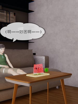 [NTR中毒患者] 豐乳肥臀的淫亂媽媽 0-8_00342