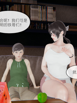 [NTR中毒患者] 豐乳肥臀的淫亂媽媽 0-8_00350